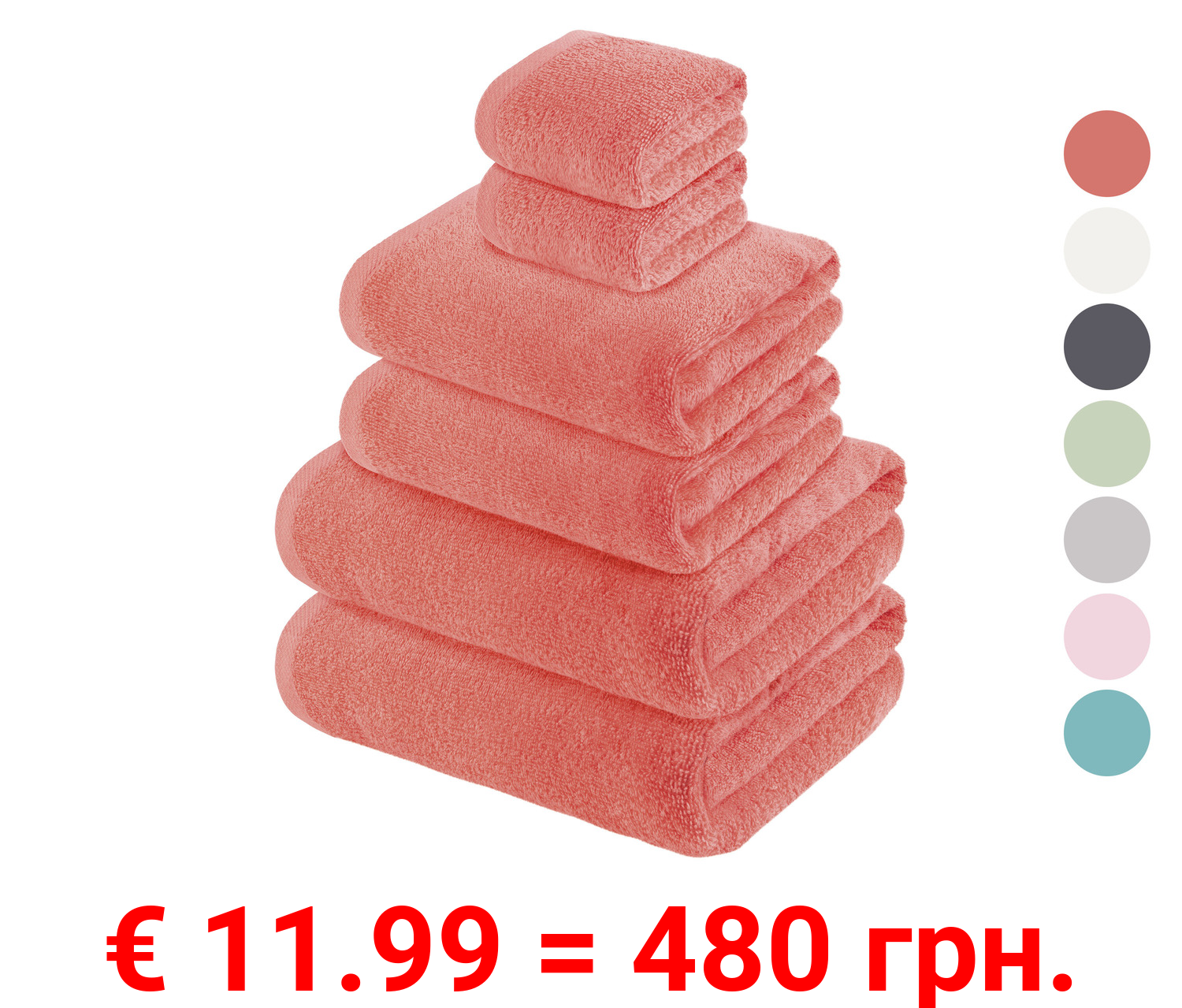 LIVARNO home Frottier-Set, 6-teilig, aus reiner Baumwolle