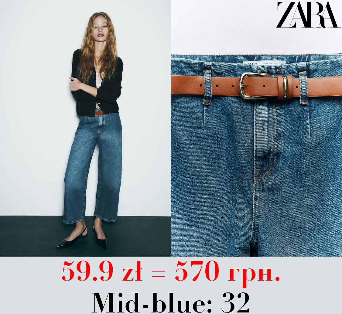 Z1975 WIDE-LEG CROPPED HIGH-WAIST BELTED JEANS