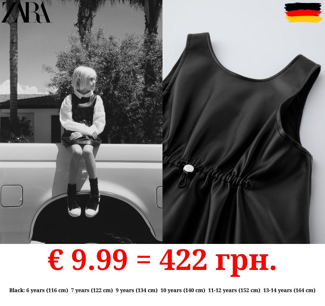 FAUX LEATHER PINAFORE DRESS