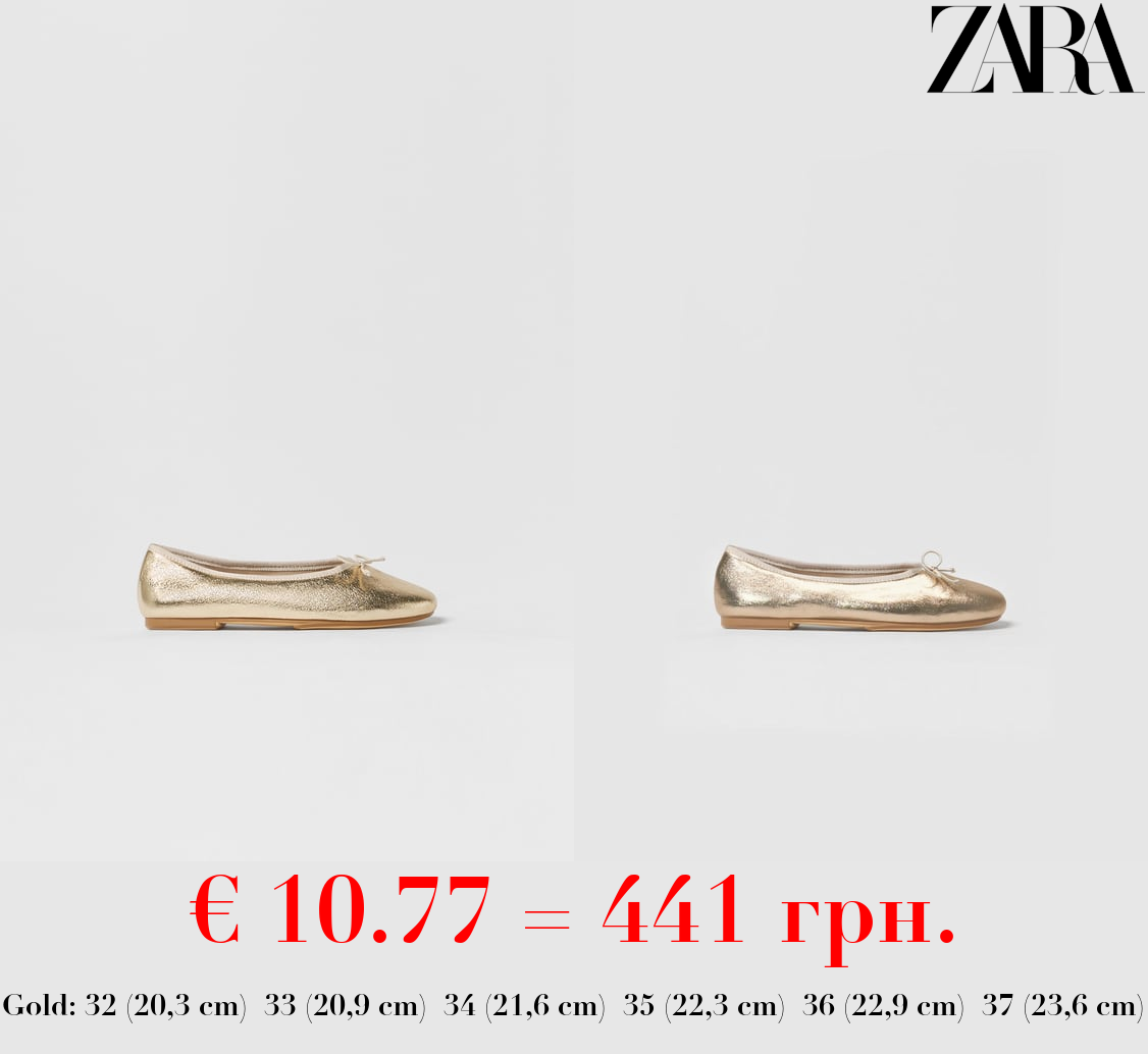 METALLIC BALLET FLATS