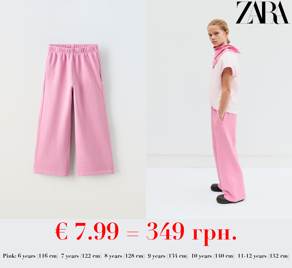 WIDE-LEG FADED-EFFECT JOGGING TROUSERS