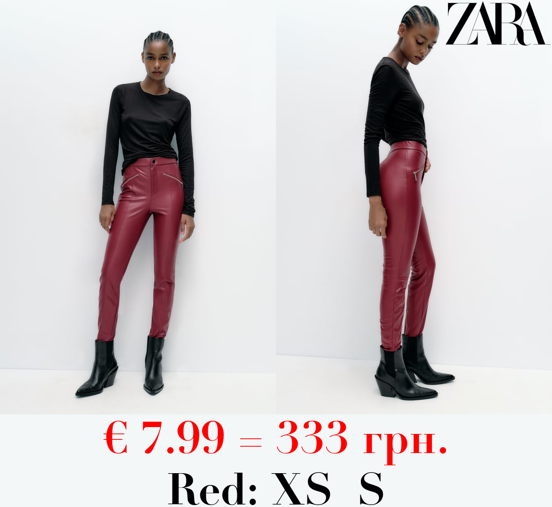 FAUX LEATHER LEGGINGS WITH ZIPS