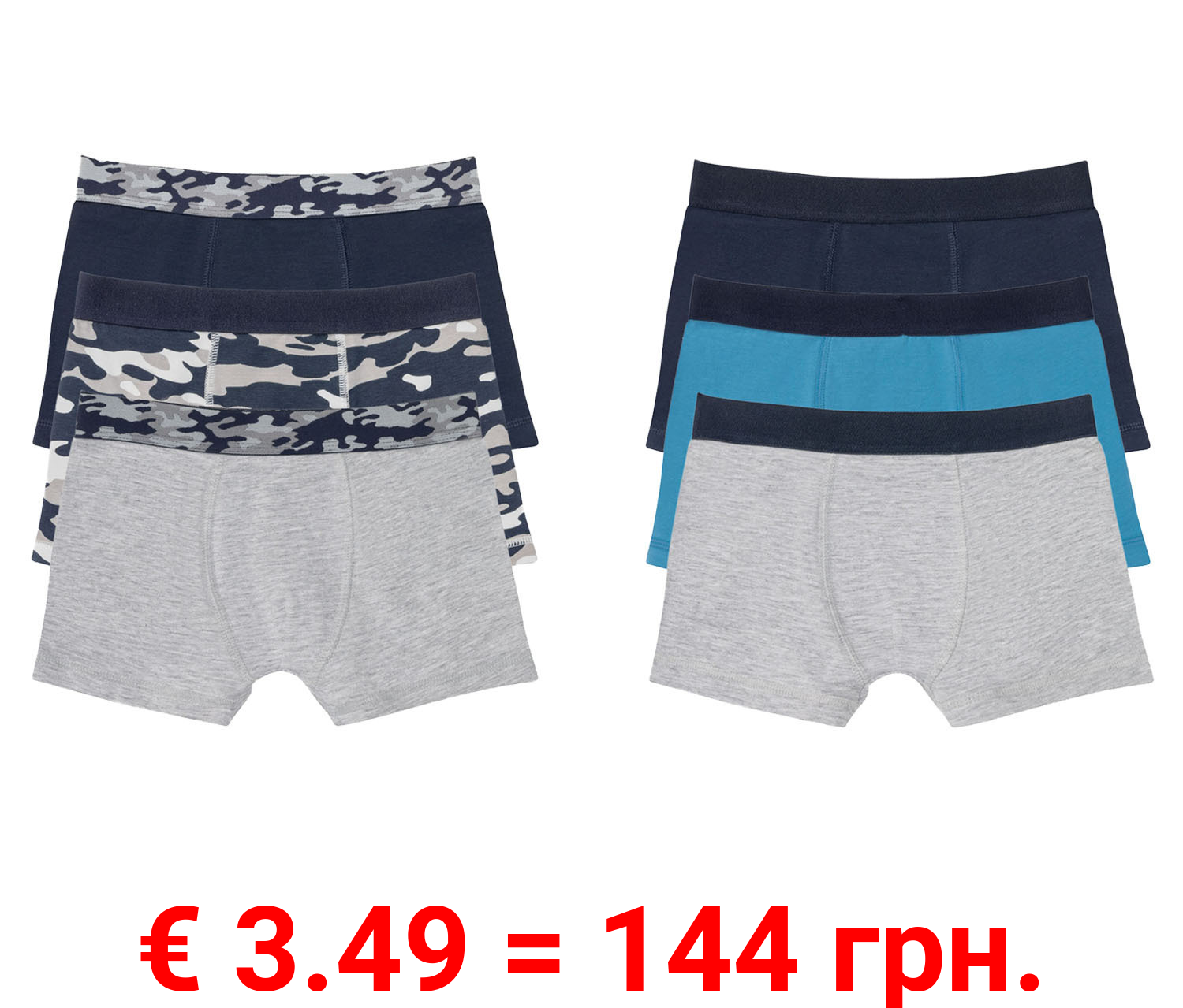 pepperts!® Jungen Boxer, 3 Stück, mit Baumwolle