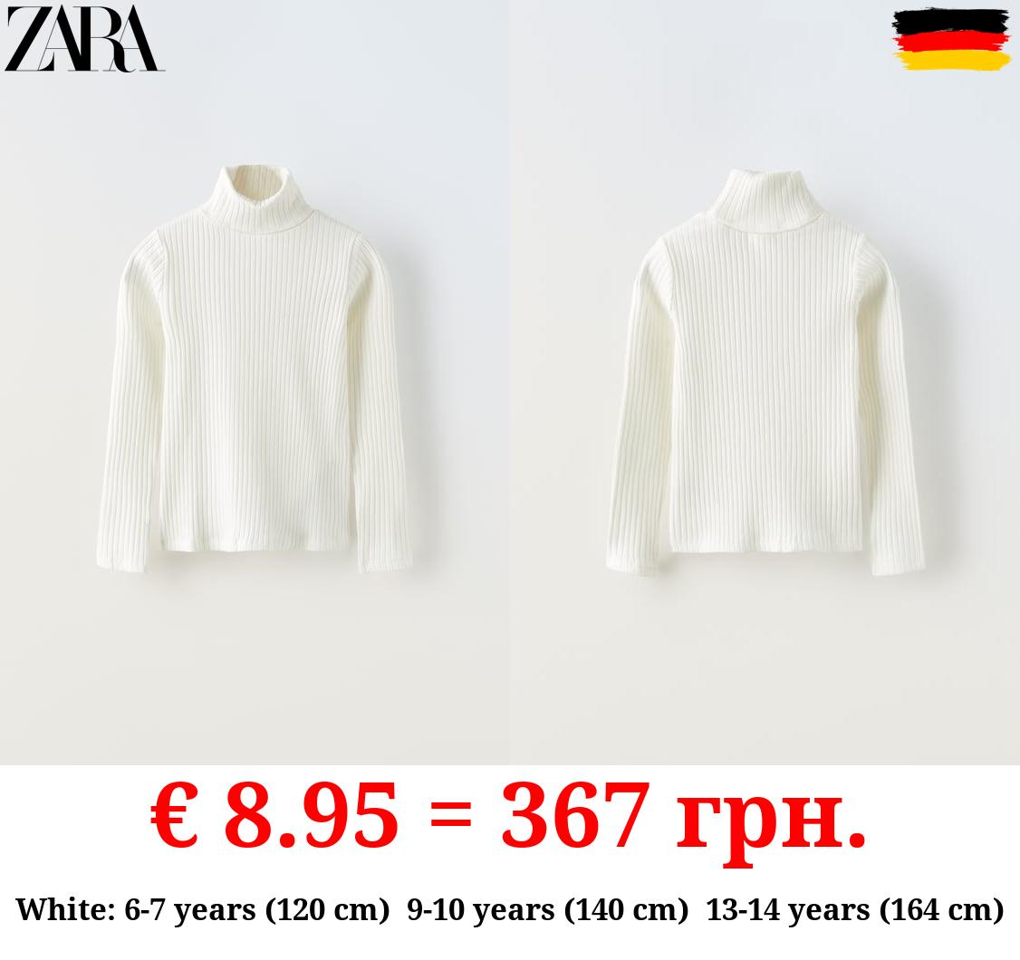 RIBBED TURTLENECK T-SHIRT
