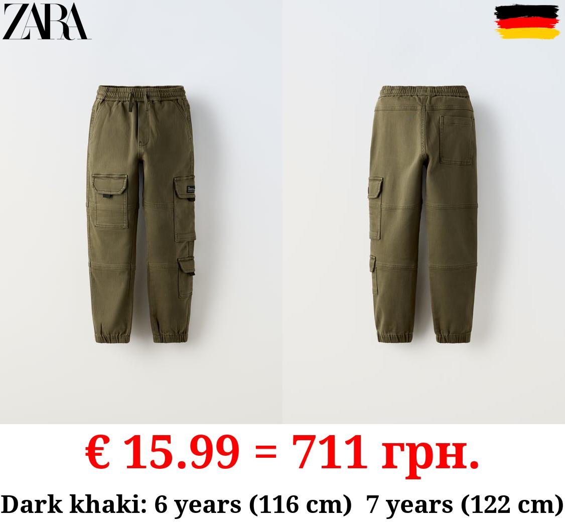MULTI-POCKET TROUSERS