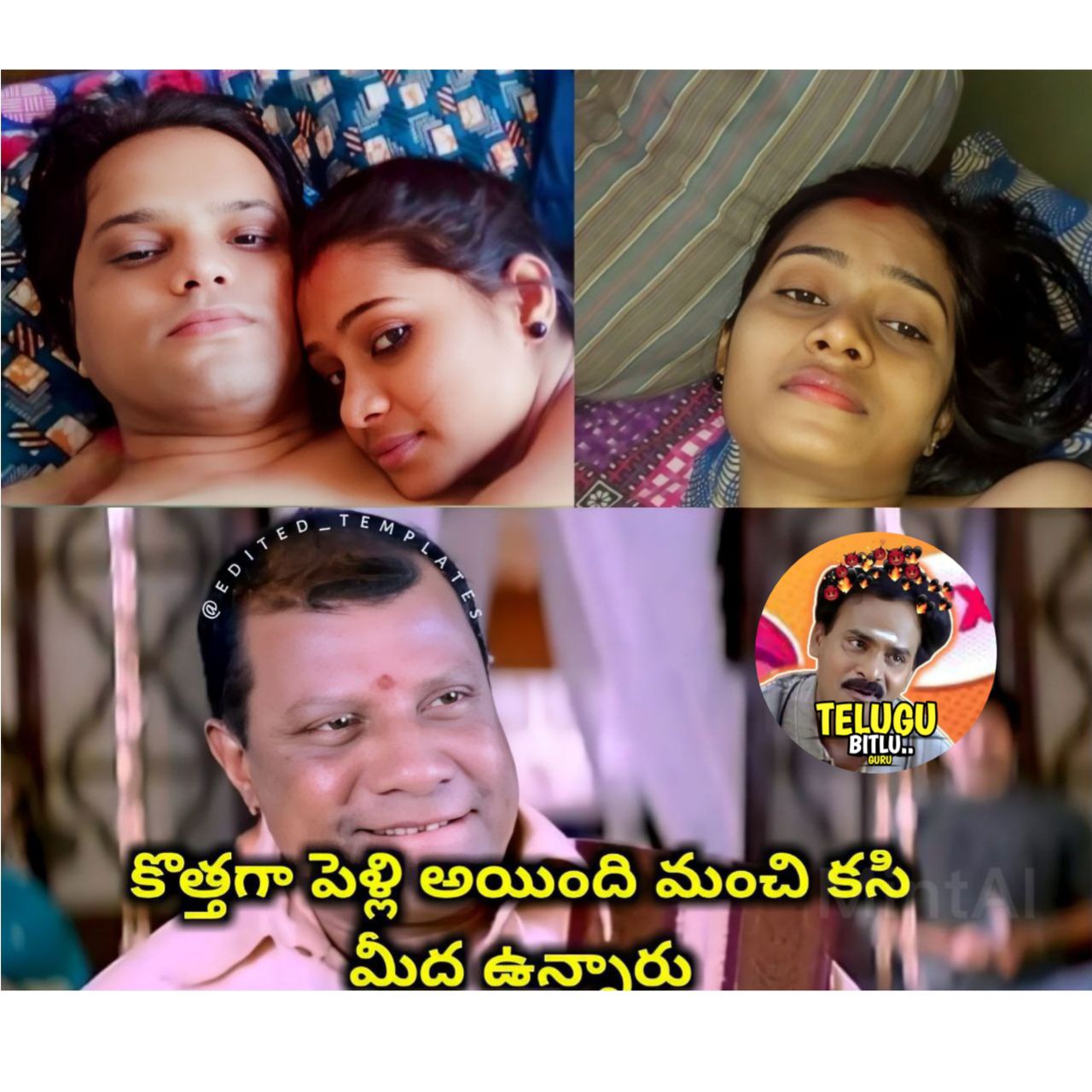 KOTHA GA PELLI AYINA COUPLES BENGUDU VIDEOS MAWA Telegraph