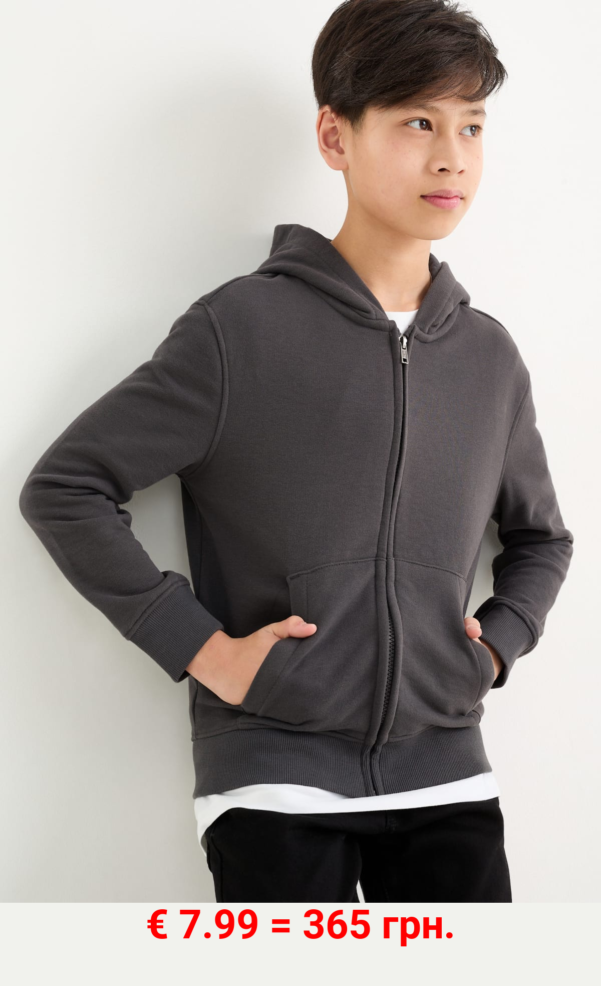 Sweatjacke mit Kapuze