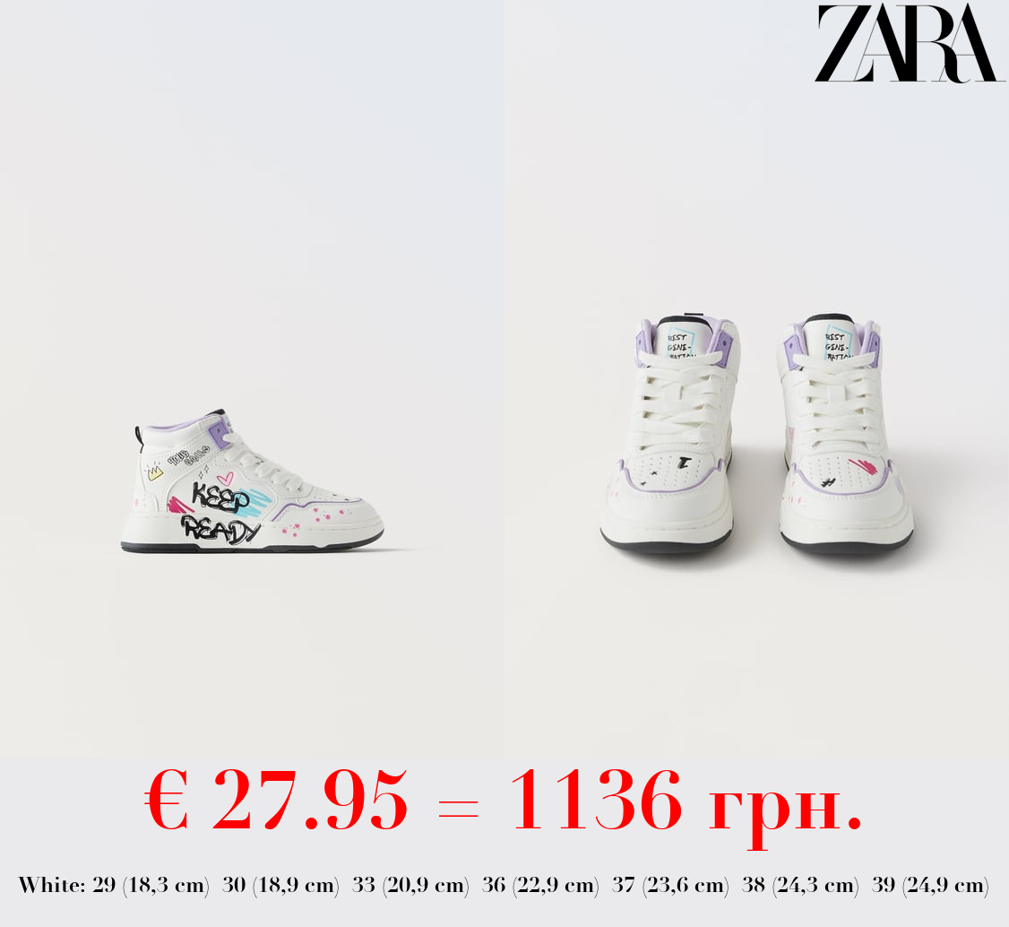 GRAFFITI HIGH-TOP SNEAKERS