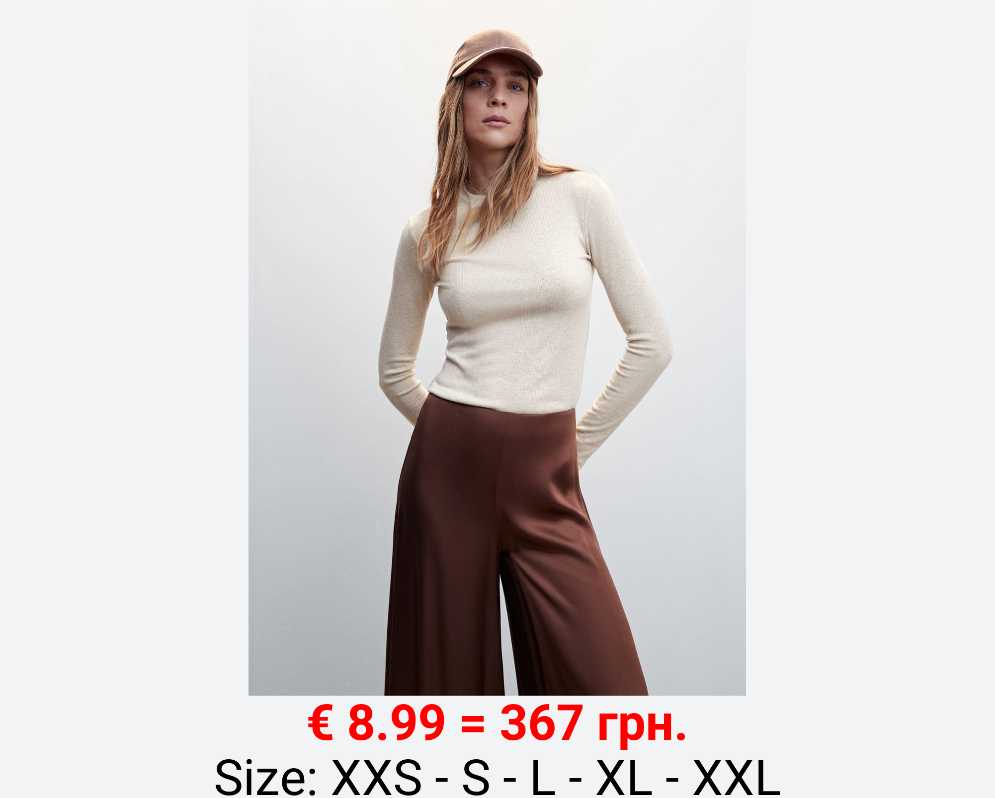 Camiseta punto canalé