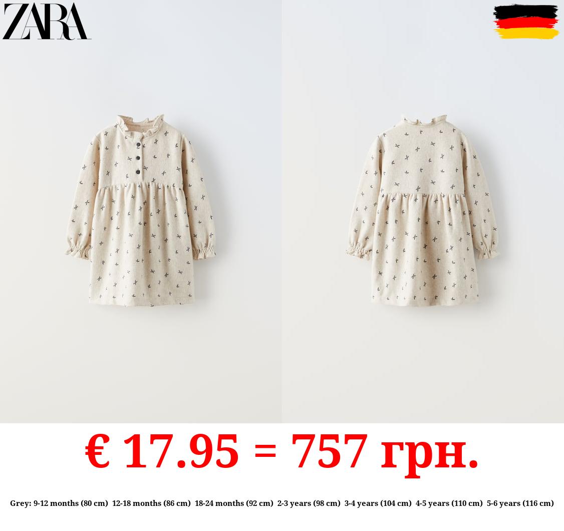 PRINTED HERRINGBONE DRESS