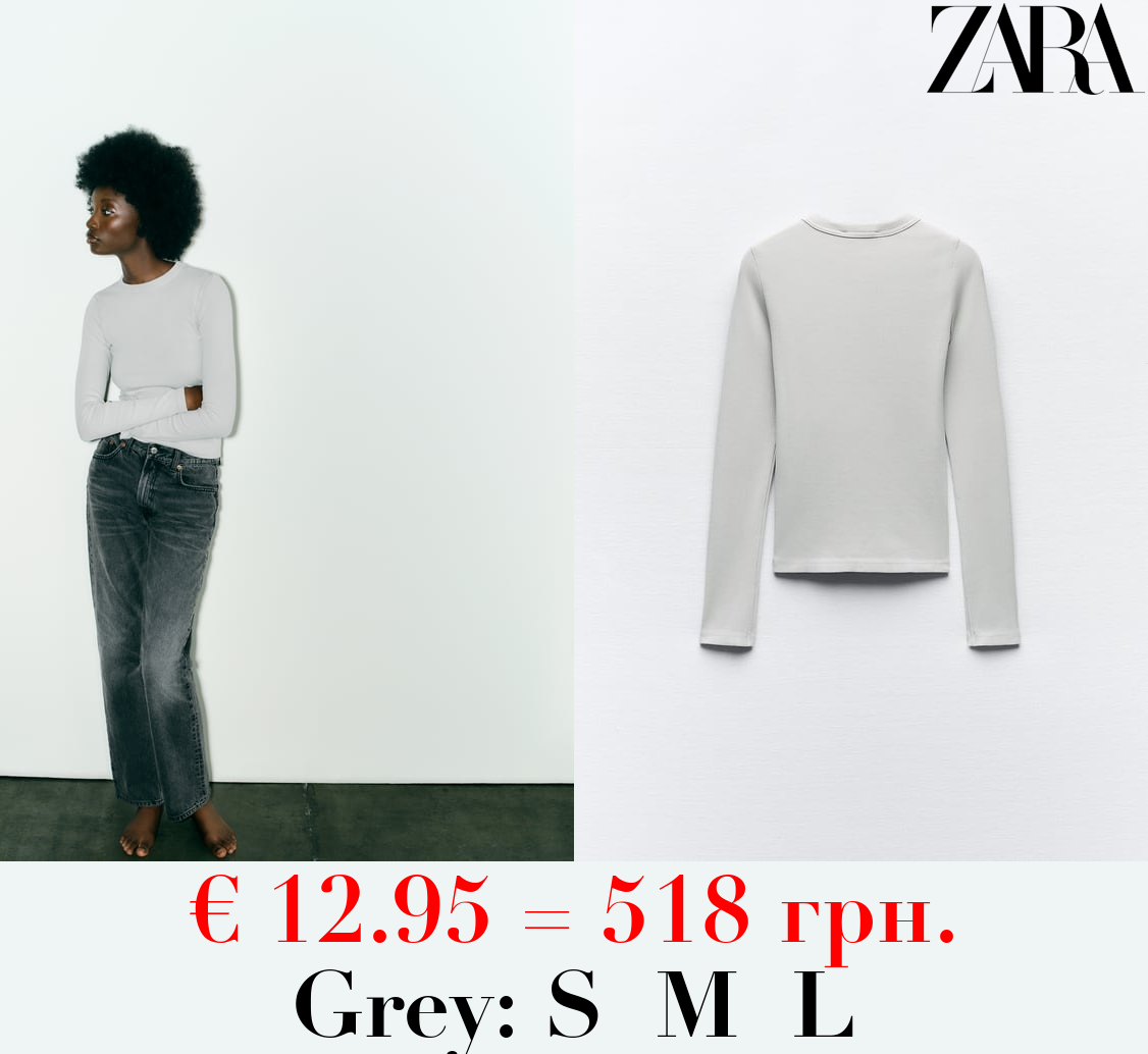 RIBBED LONG SLEEVE T-SHIRT