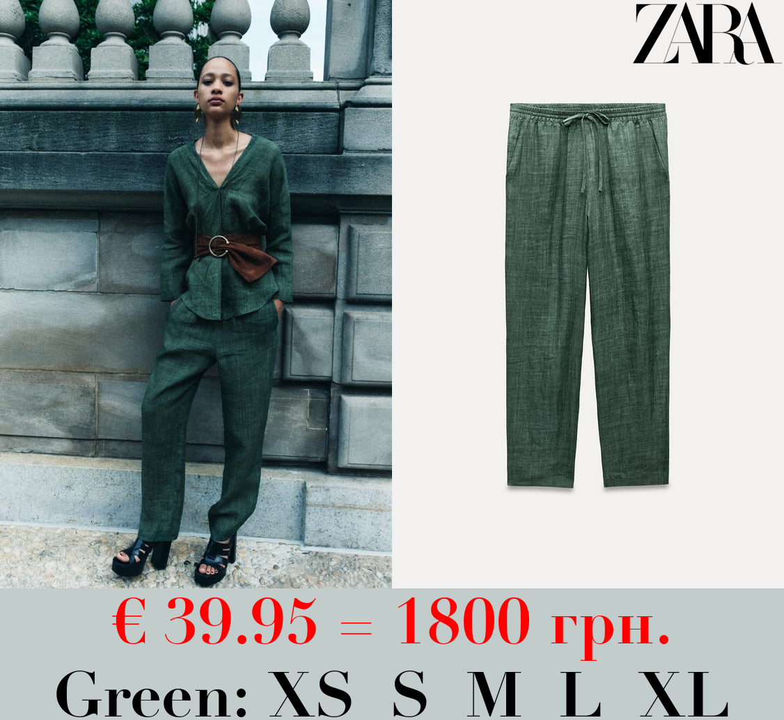 ZW COLLECTION 100% RAMIE PYJAMA-STYLE TROUSERS