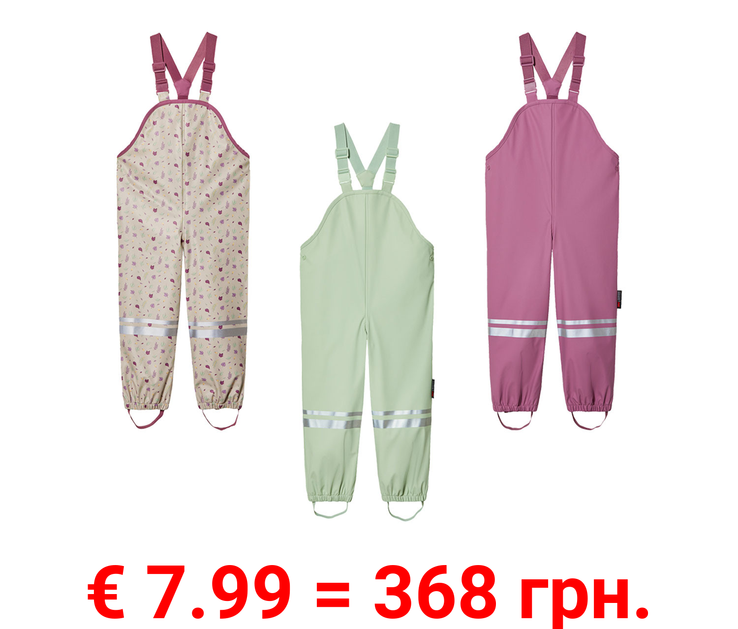 lupilu® Baby / Kleinkinder Hose Matsch- und Buddelhose mit Fleece gefüttert