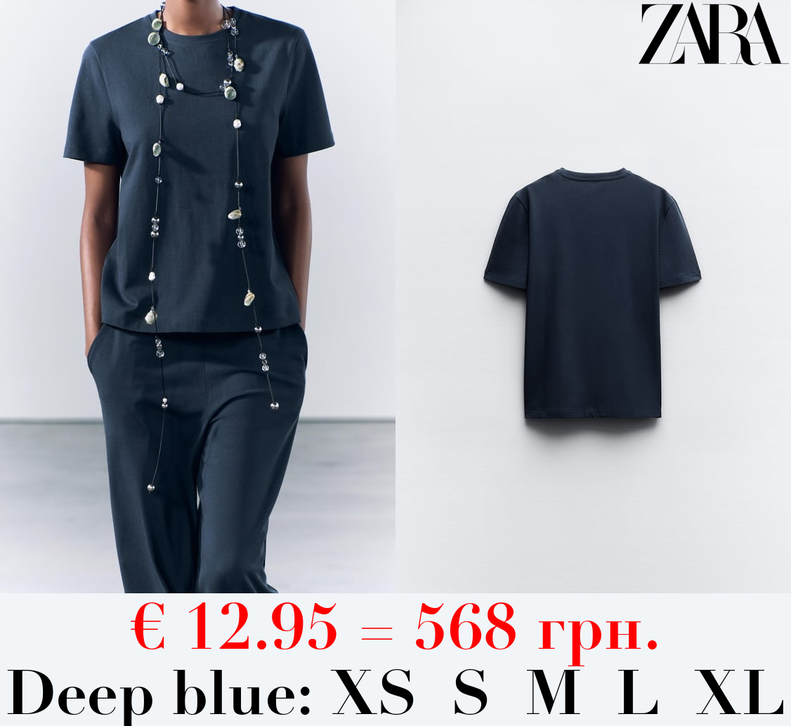 HEAVY COTTON T-SHIRT