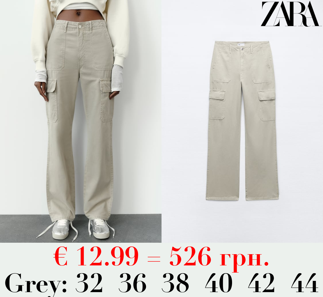HIGH-RISE STRAIGHT-FIT TRF CARGO TROUSERS
