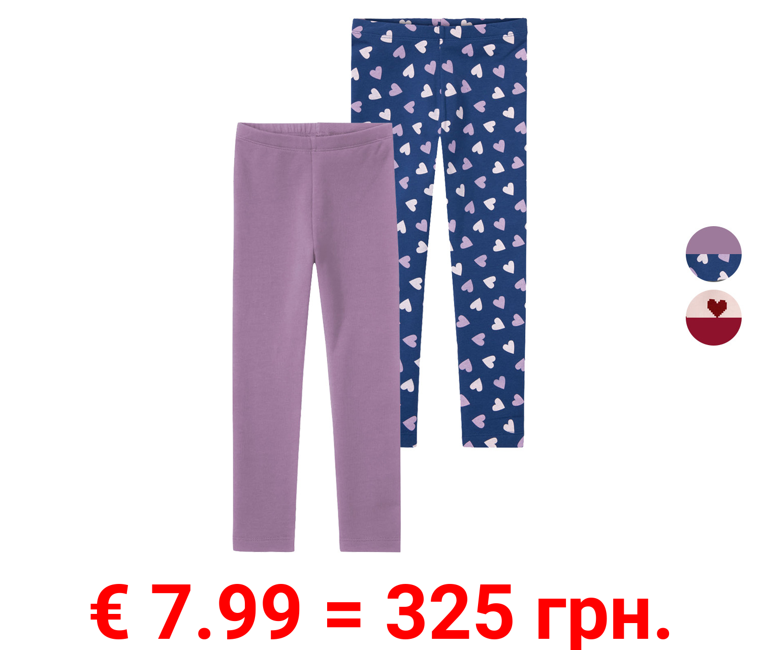 lupilu Kleinkinder Mädchen Thermoleggings, 2 Stück, mit Gummizugbund