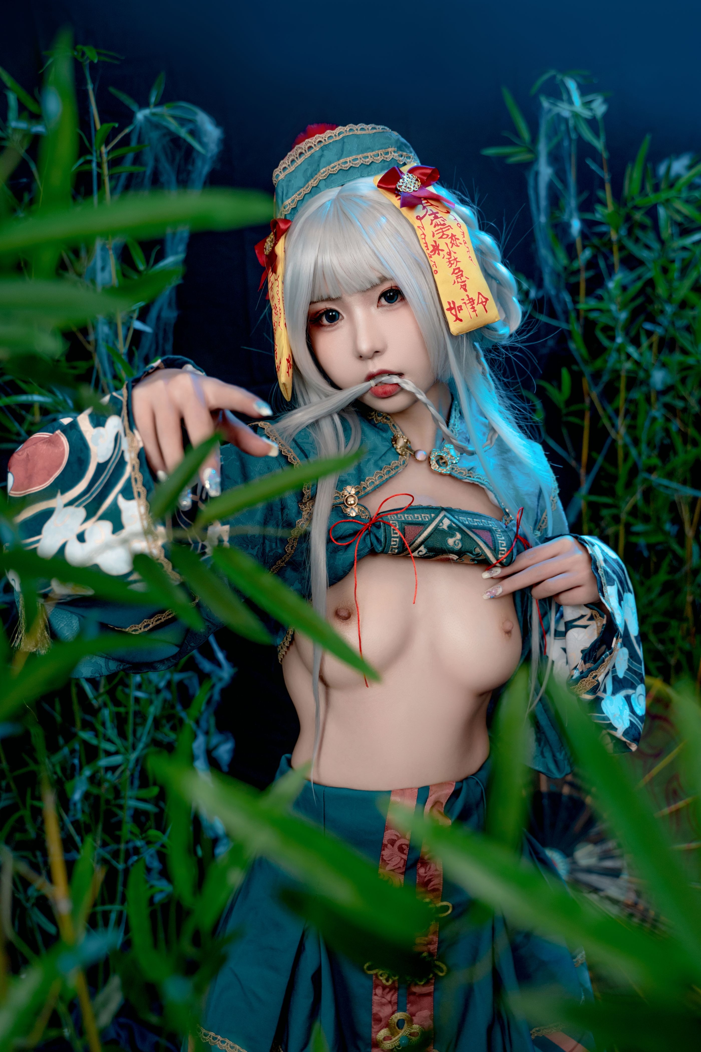 子不语 45