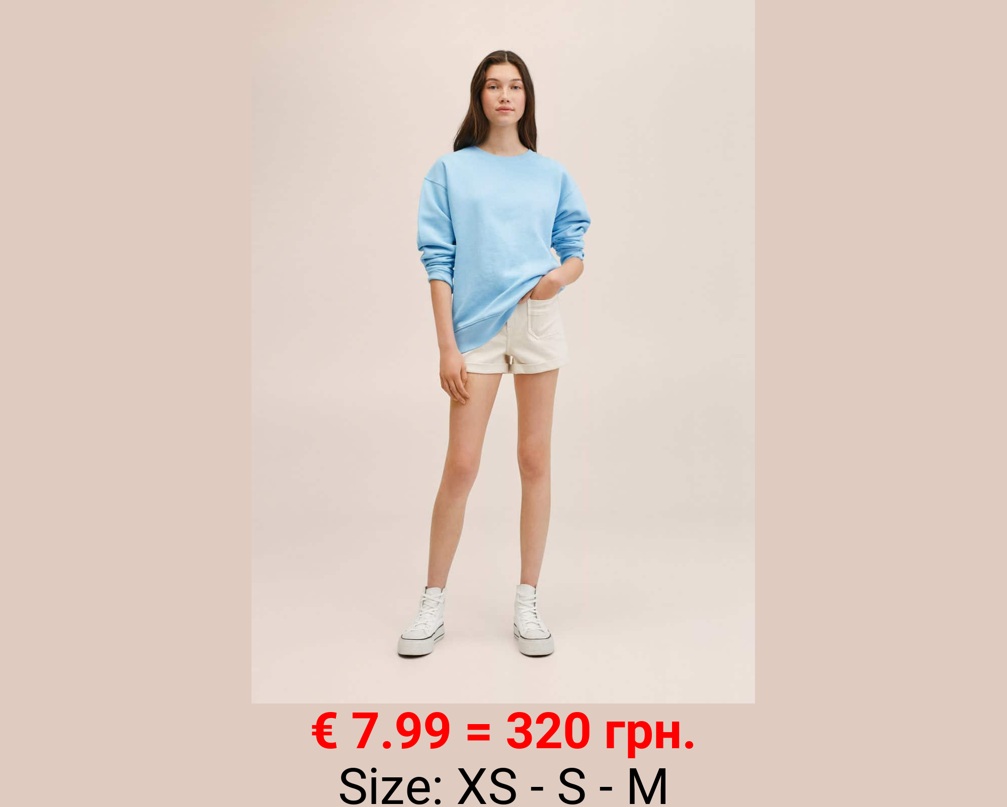 Sudadera colección t