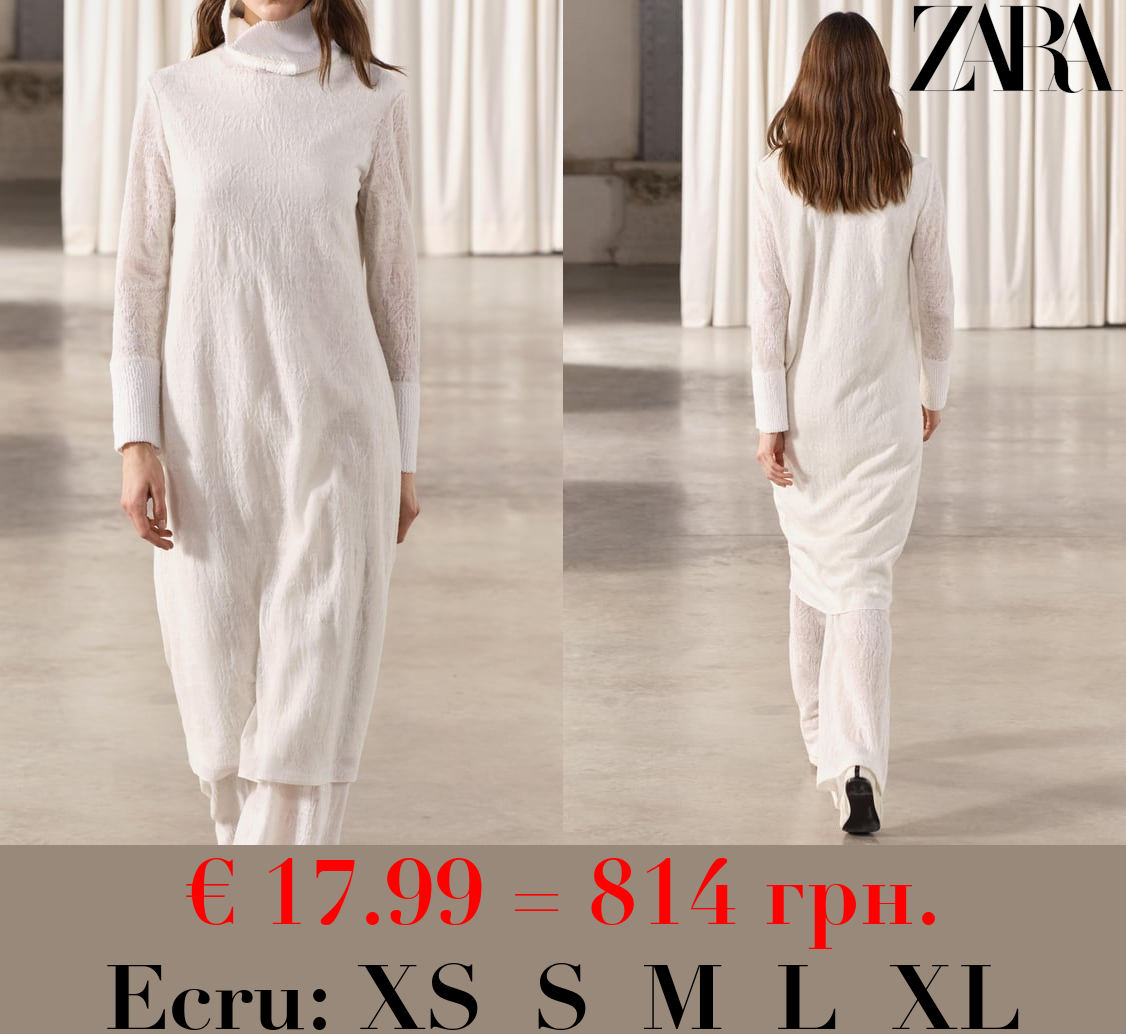 ZW COLLECTION JACQUARD WOOL BLEND DRESS