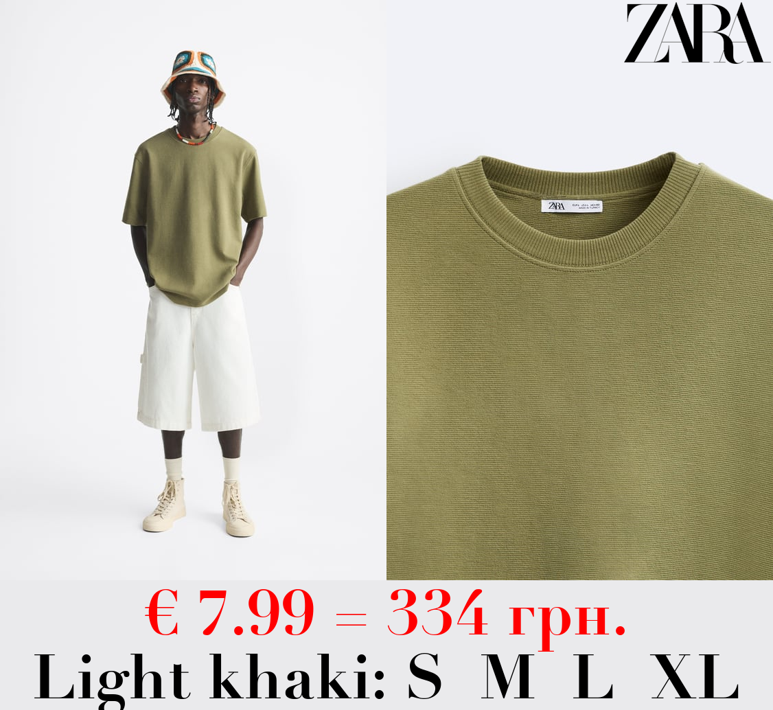 TEXTURED OTTOMAN T-SHIRT