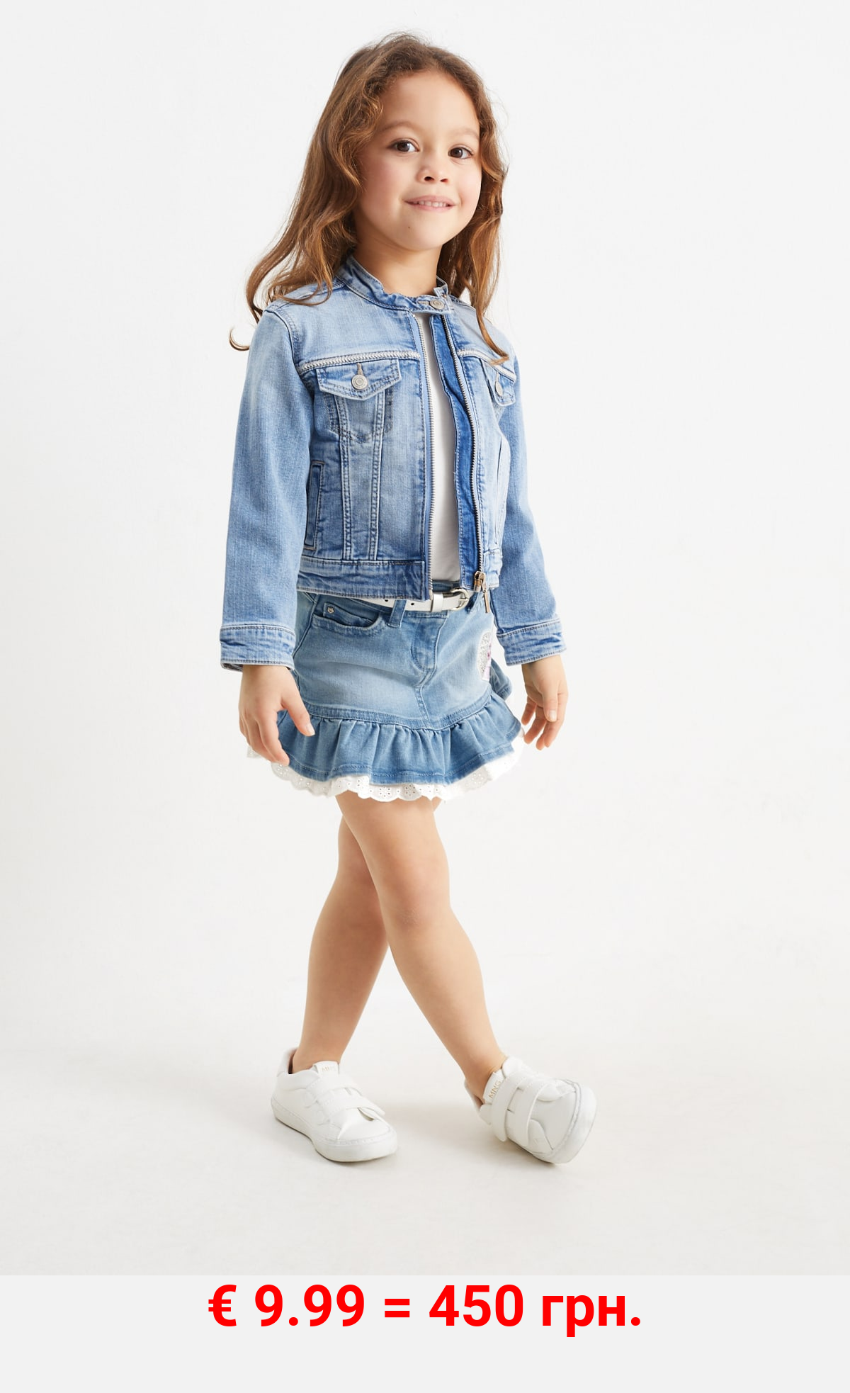 Die Eiskönigin - Jeansrock mit Gürtel