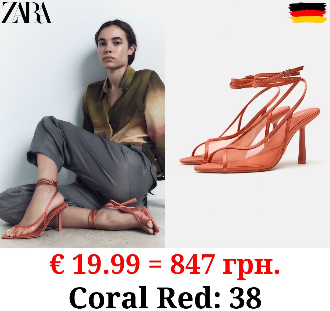 HIGH-HEEL MESH SANDALS