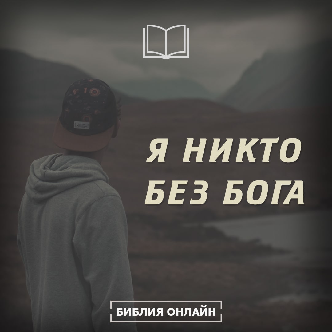 хранитель вечности смотреть онлайн аниме онлайн | Дзен