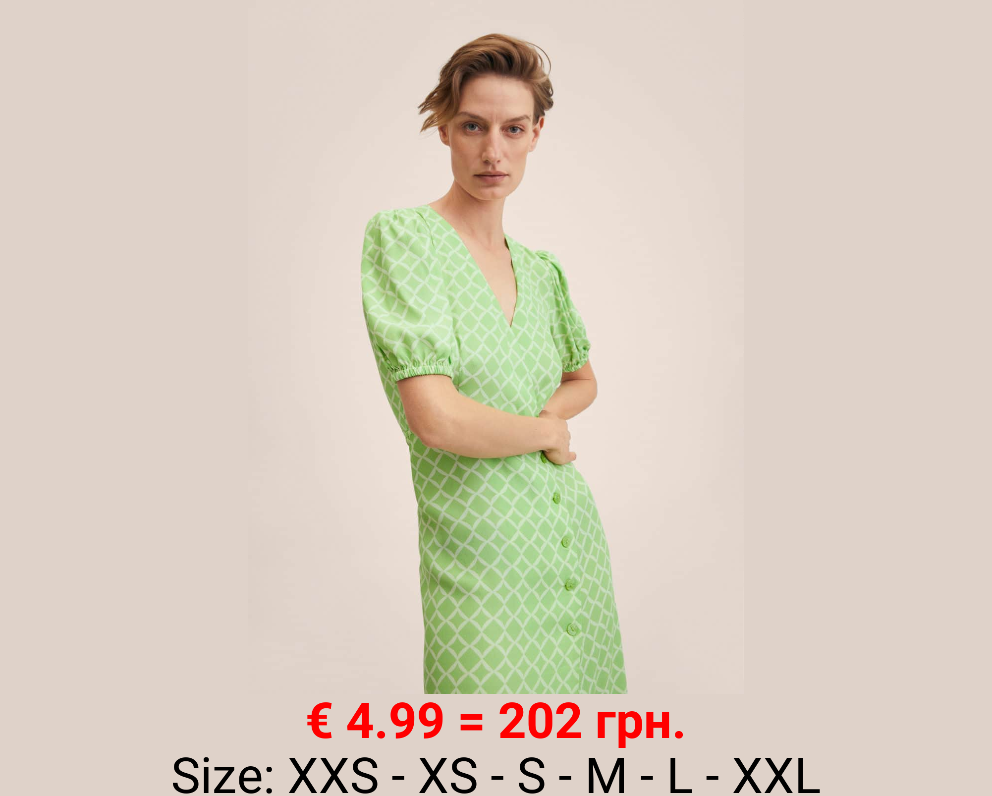 Vestido estampado manga abullonada