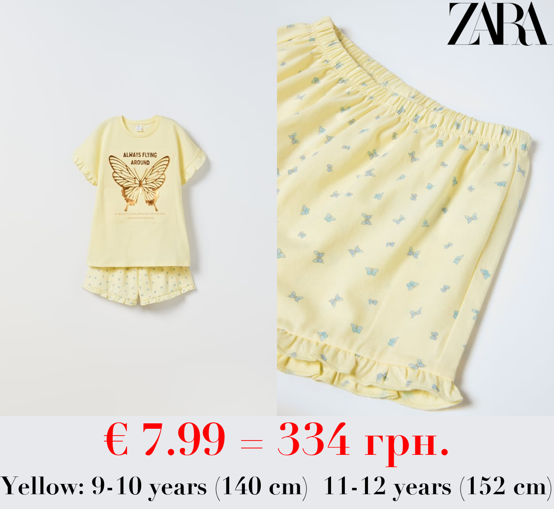 6-14 YEARS/ BUTTERFLY PYJAMAS