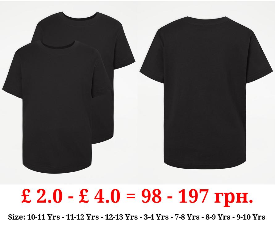 Black Crew Neck School T-Shirt 2 Pack
