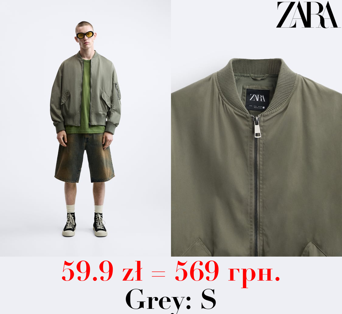 TECHNICAL BOMBER JACKET