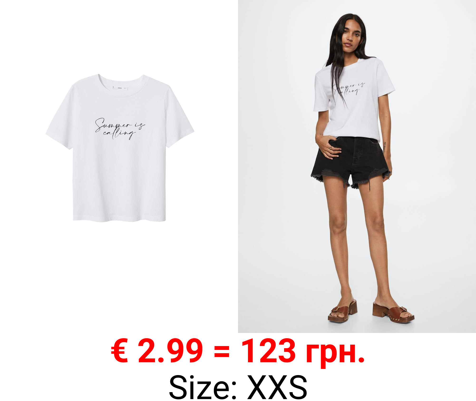 camiseta algodón mensaje