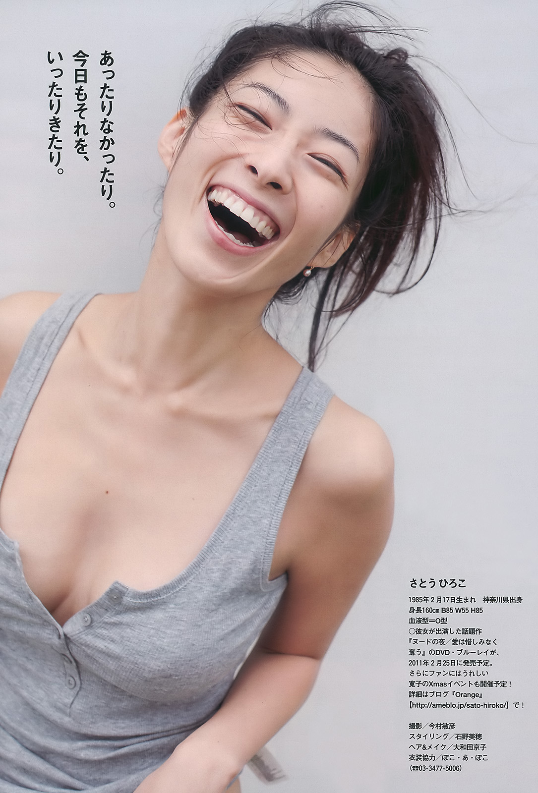[Image: f72290cb311bbbd214614.jpg]