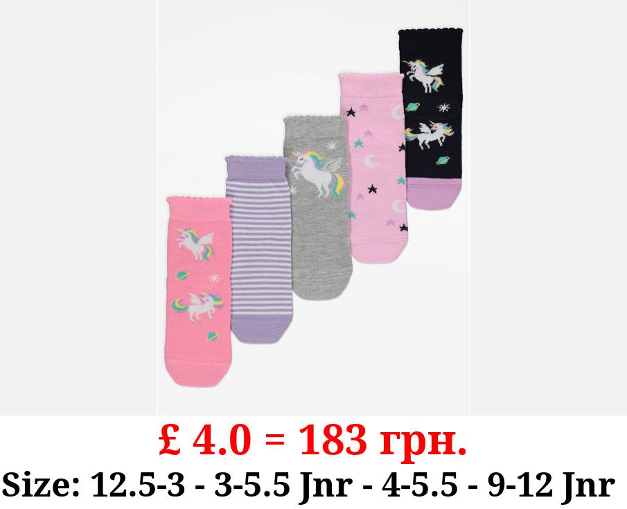 Unicorn Cotton Rich Socks 5 Pack