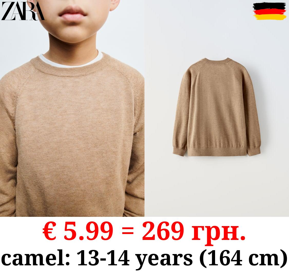 TRUE NEUTRALS WOOL BLEND SWEATER