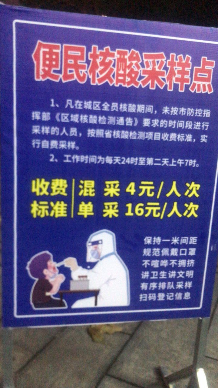 https://telegra.ph/file/f7362160020c72bc6c694.jpg