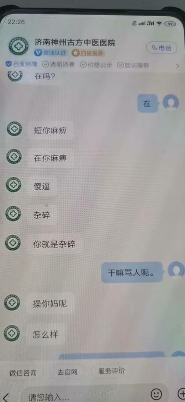 https://telegra.ph/file/f7393ba5b5bd0cc7fc97b.jpg