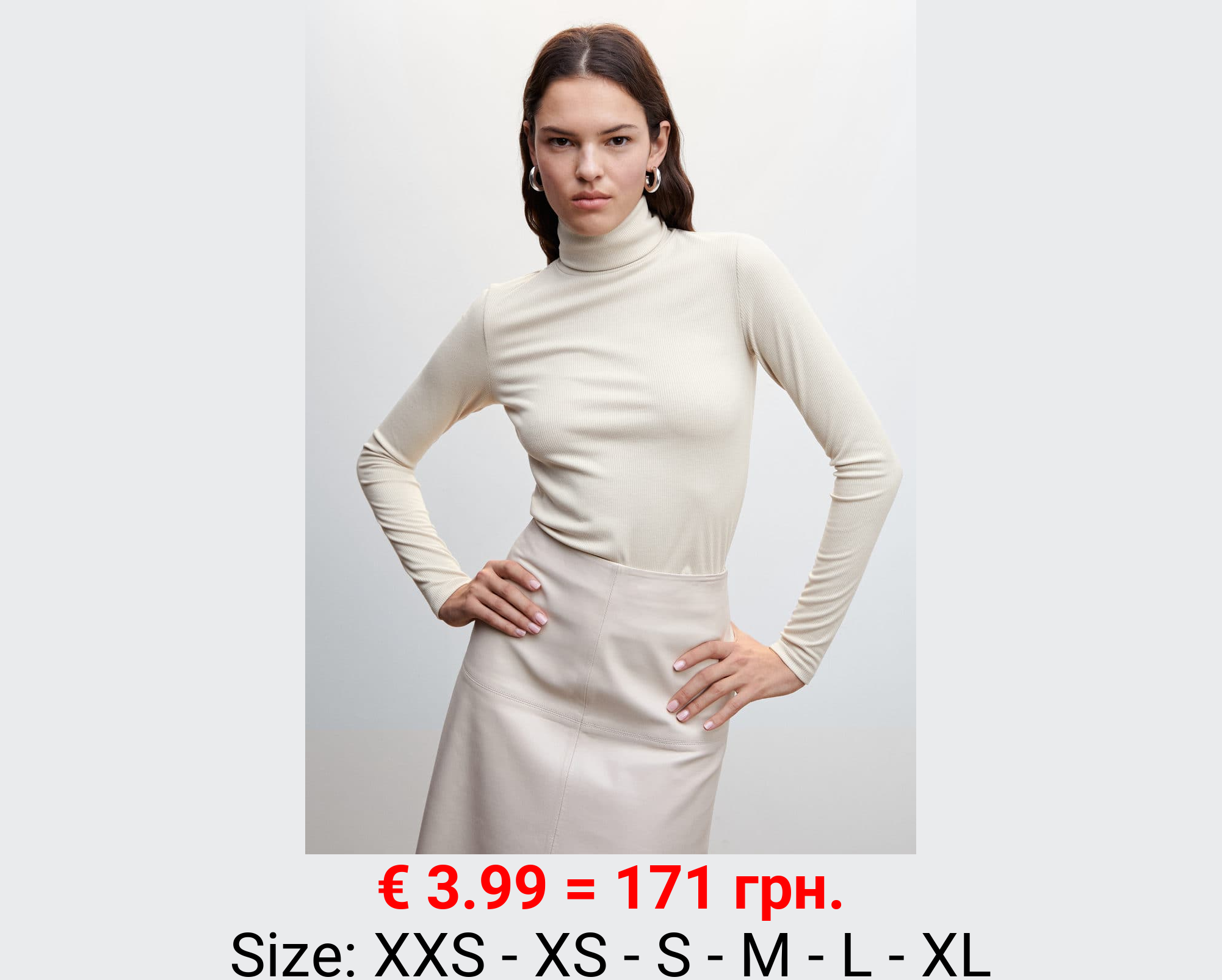 Camiseta canalé cuello alto