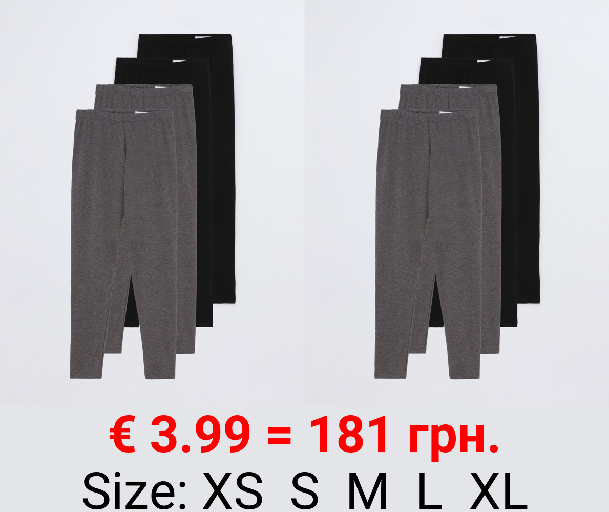 4-pack of long basic leggings