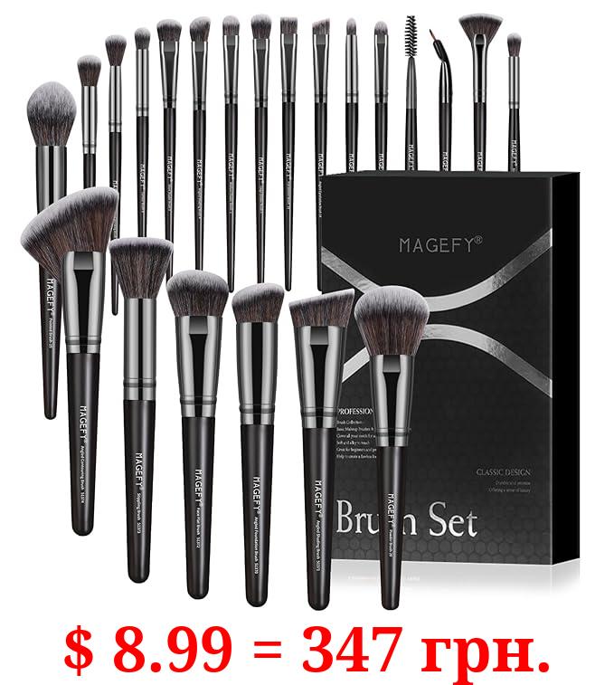 Makeup Brushes, 22Pcs Makeup Brush Set Foundation Eyeshadow Blush Brush Blending Concealers Face Powder Eye Make up Brushes Set with Gift Box (Black)