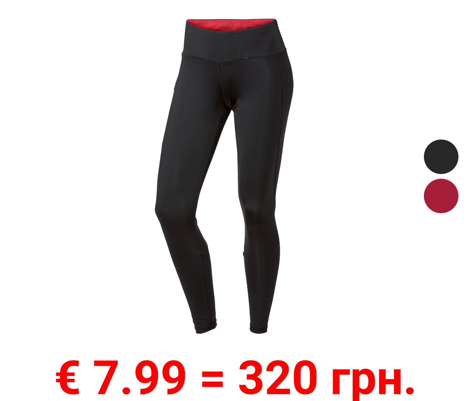 Rocktrail Damen Funktionstights, feuchtigkeitsableitend