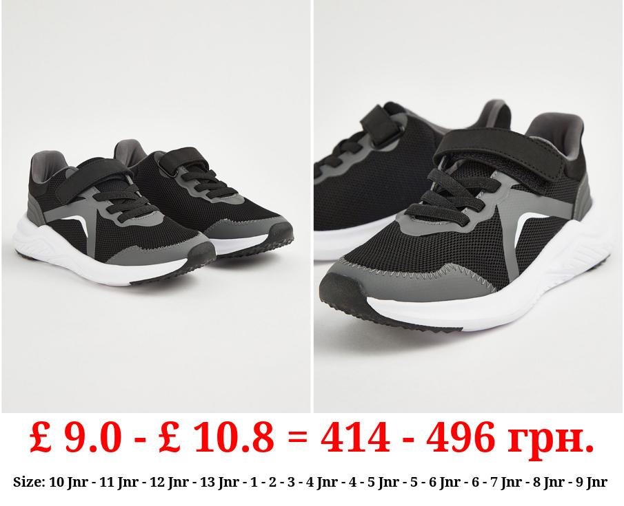 Grey School Trainers