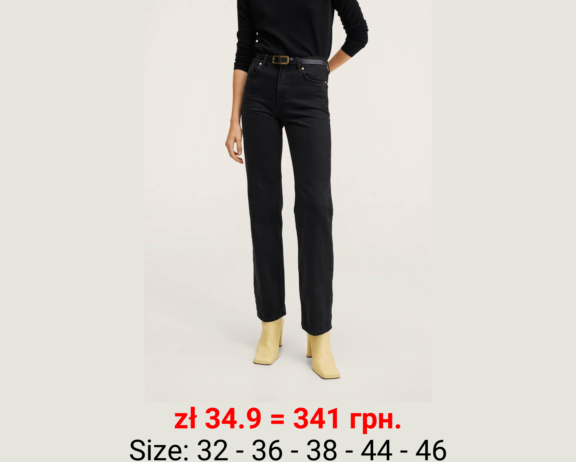 Vaqueros rectos tiro medio