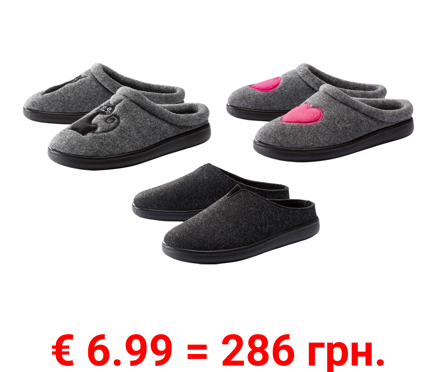 esmara® Damen Hausschuhe in Filz-Optik