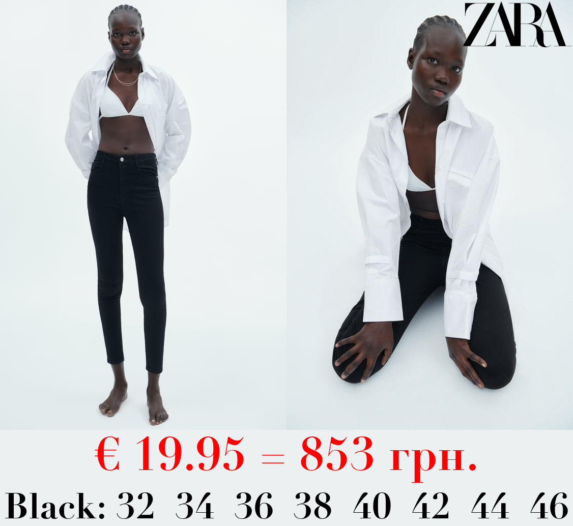 TRF SKINNY HIGH-WAIST SCULPT JEANS