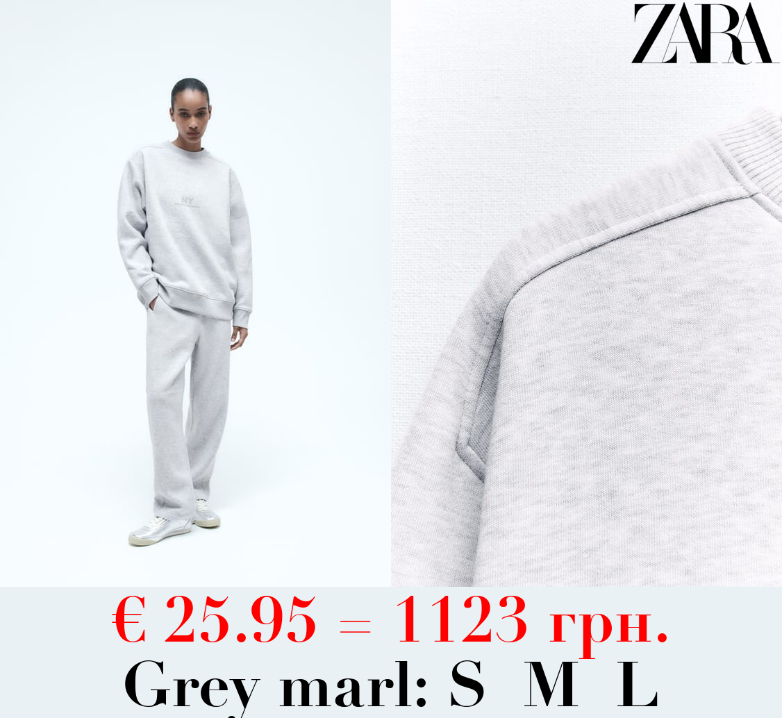 PLUSH HOODIE WITH SLOGAN