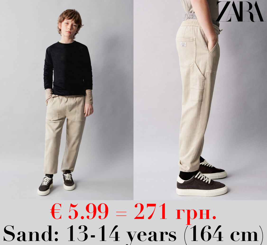 SUPER STRETCH JOGGER TROUSERS