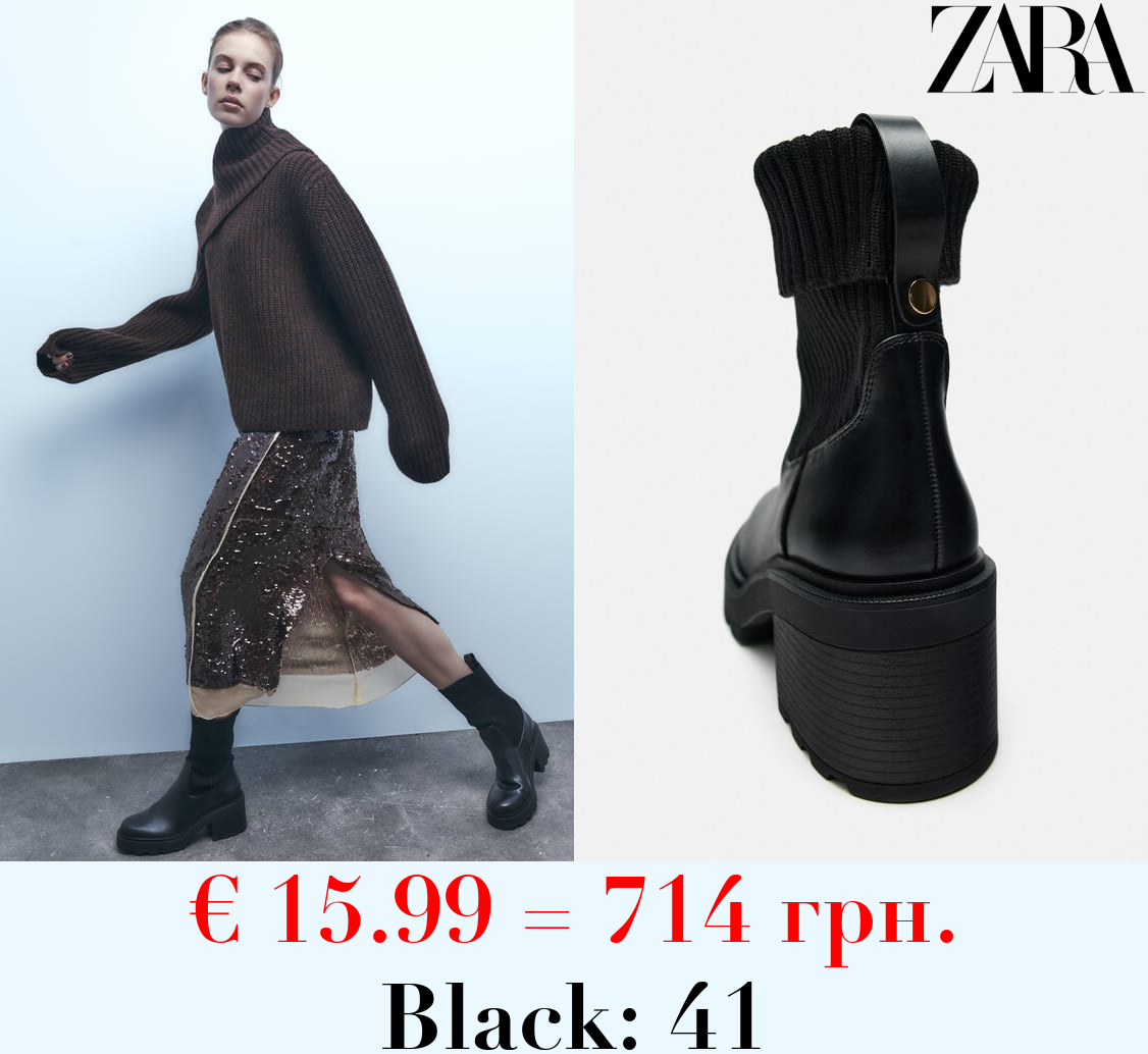 RIBBED SOCK ANKLE BOOTS WITH TRACK SOLE