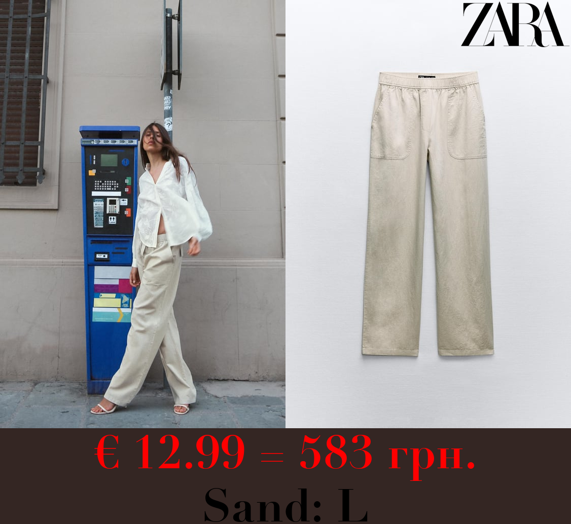 WIDE-LEG LINEN-BLEND TROUSERS
