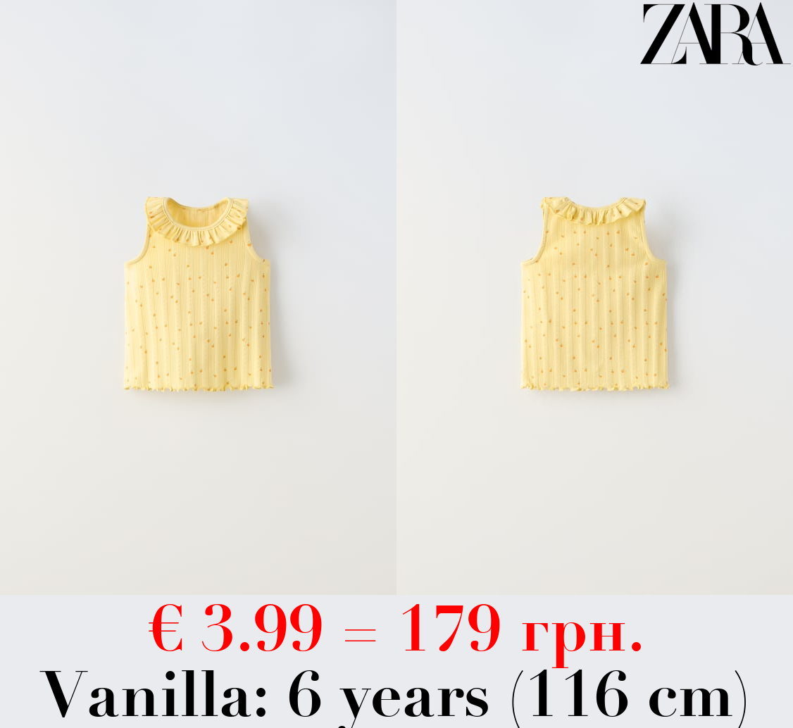 OPEN KNIT FLORAL T-SHIRT WITH RUFFLES